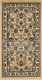 Kusový koberec Samira New Beige 12002 050 200 x 280 cm