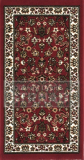 Kusový koberec Samira New 12002 011 Red 200 x 280 cm